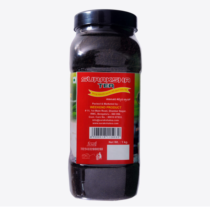 Suraksha Tea 1KG With Jar - Image 2